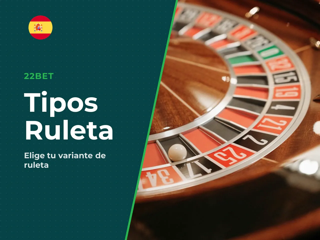 Ruleta europea, francesa y americana. La ruleta europea y la francesa suelen ser más favorables que la americana. La diferencia crítica es el segundo cero. Resumen útil: