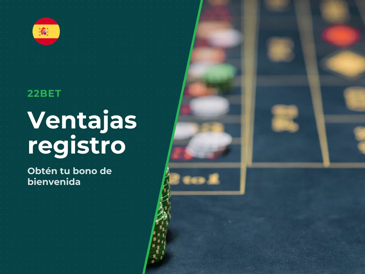 Qué ventaja da frente a un registro sin código. Introducir el 22bet promo code durante la apertura de cuenta garantiza de forma automatizada la concesión del paquete completo diseñado para la campaña.