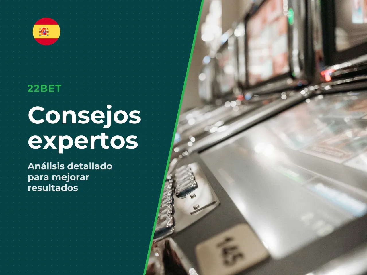 Lo que podría mejorar