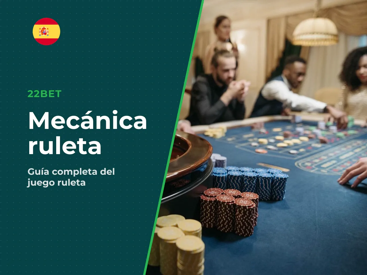 El flujo de una ronda en ruleta online suele seguir esta secuencia: 1. Se abre el tiempo de apuestas. 2. El usuario coloca fichas en la mesa digital. 3. Se cierra la apuesta. 4. El sistema genera el r