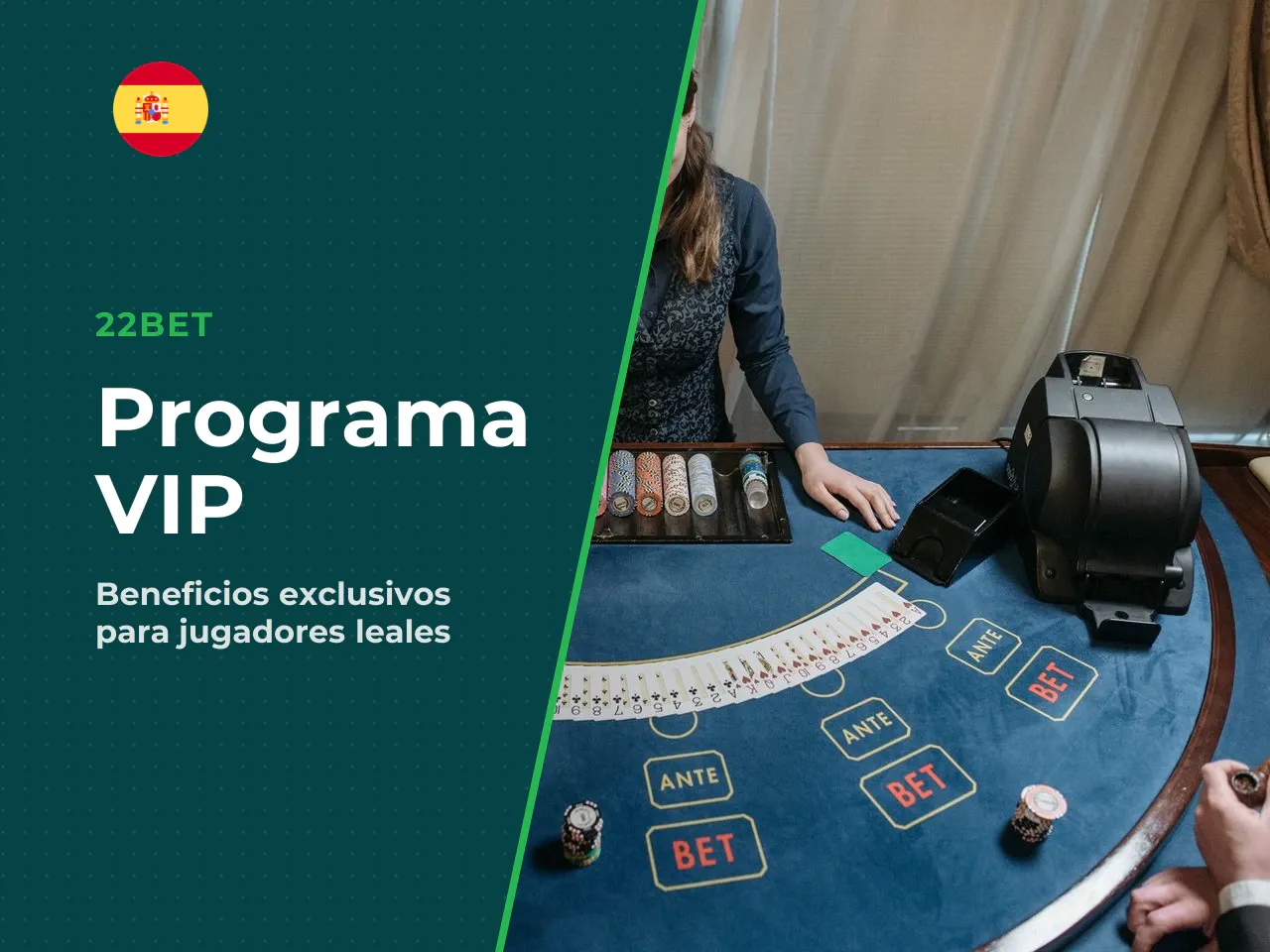 Con todo, el detalle verificable sobre la estructura exacta del programa VIP en 2026 es limitado. Varias reseñas internacionales describen el VIP como «por invitación» y con beneficios personalizados,