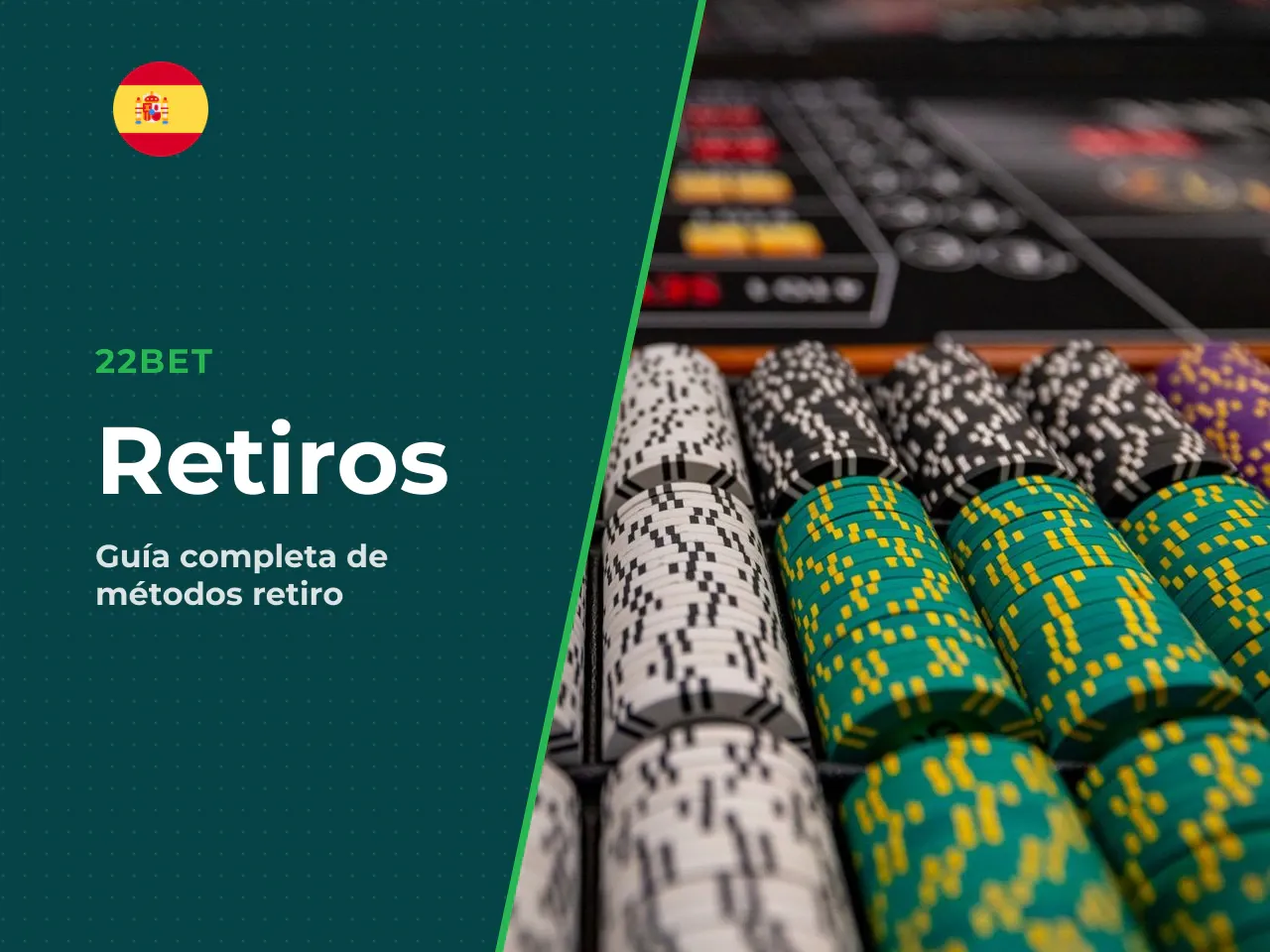 Métodos de retiro disponibles en 22bet. Los withdrawal methods de 22bet no son universales. Cambian por país, moneda, proveedor y estado de la cuenta, así que el listado visible en España puede no coi