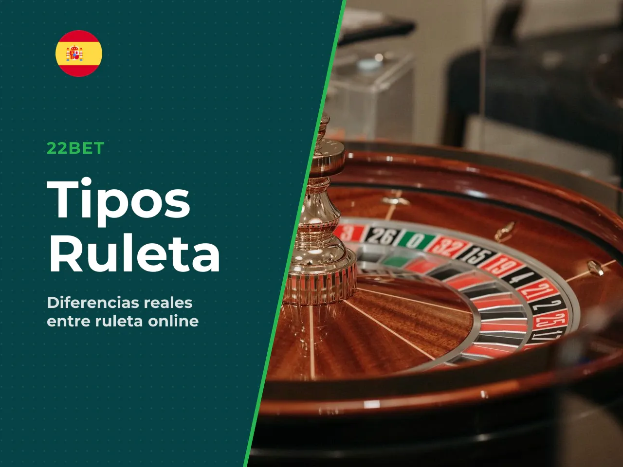 Ruleta RNG frente a ruleta en vivo con crupier real. La diferencia clave entre la ruleta online RNG y la ruleta en vivo no está en una promesa de mejor resultado. Está en cómo se genera el resultado y