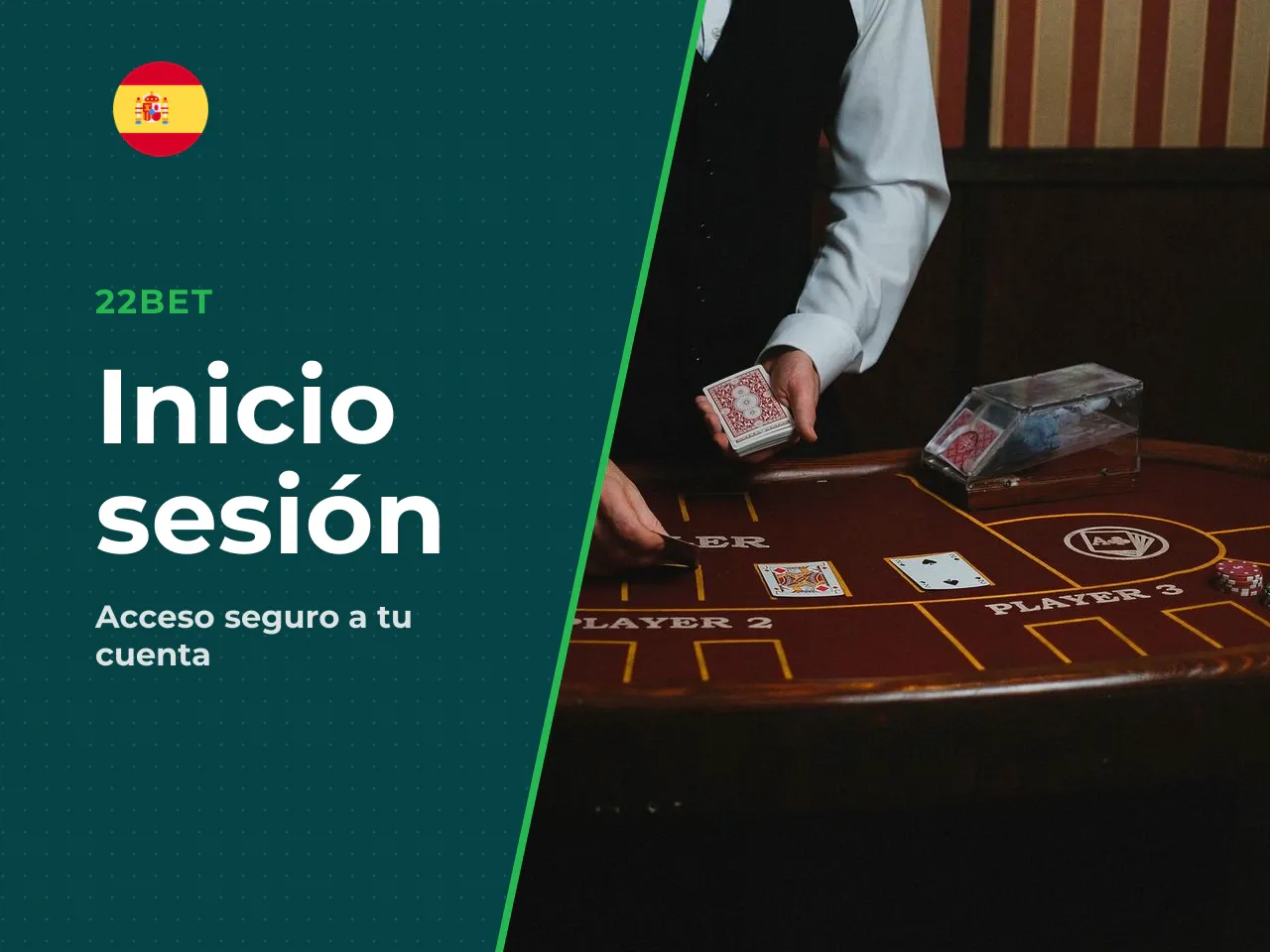 Qué datos pide 22Bet para iniciar sesión. El formulario de login solicita solo dos campos: - **Email** (o tu ID de jugador, que recibes al registrarte). - **Contraseña** que elegiste durante el regist