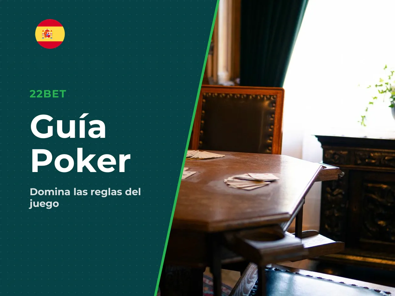 Para entender cualquier oferta, primero hay que entender el **juego de poker**. En la modalidad de referencia, **Texas Hold'em**, cada jugador recibe **2 cartas privadas** y comparte **5 cartas comune