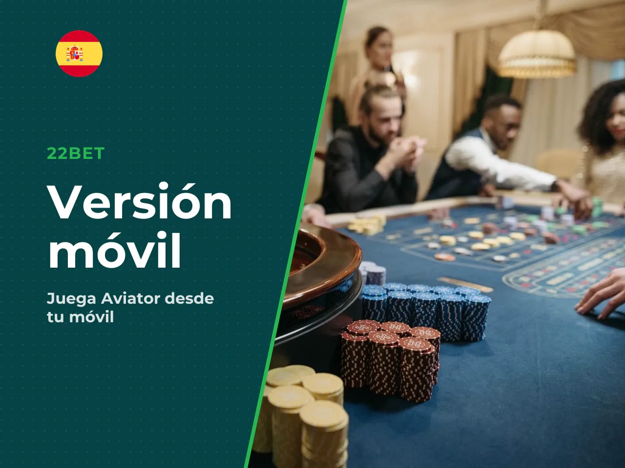 Versión móvil, acceso rápido y comodidad de uso. Debido a su diseño vertical y su desarrollo en HTML5 puro, jugar Aviator es particularmente cómodo en tabletas o *smartphones*. Spribe creó el juego pa