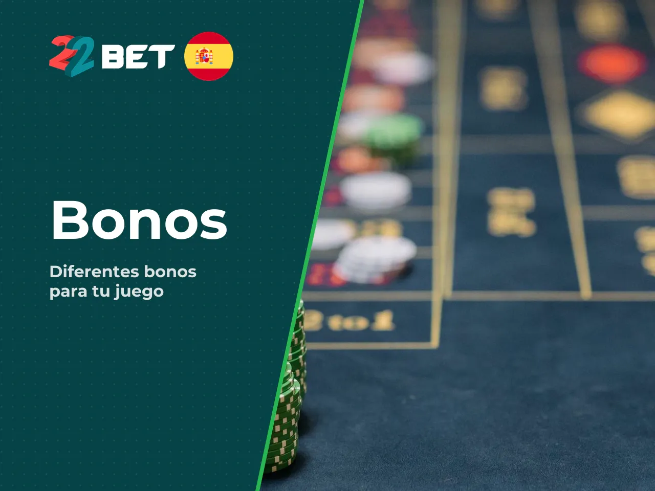 Bono para apuestas deportivas y bono para casino. 22Bet diferencia entre bono para apuestas deportivas y bono para casino. Esa separación es habitual, porque la mecánica de uso y liberación suele camb