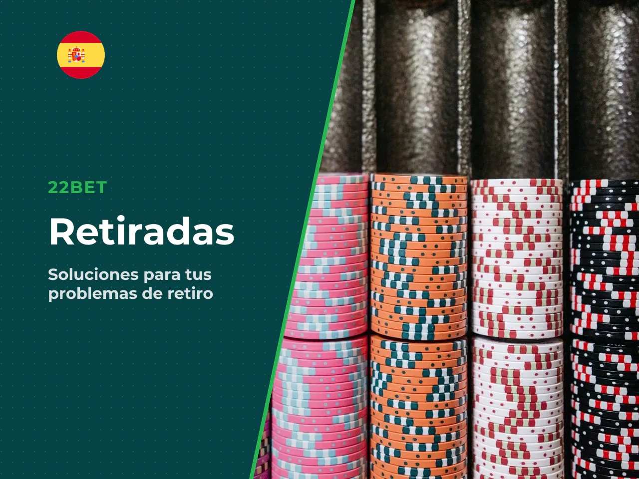 Problemas frecuentes con 22bet withdrawal y cómo resolverlos. Más allá de los retrasos estándar, hay situaciones que merecen un bloque propio. No siempre el problema es la velocidad; a veces es un rec