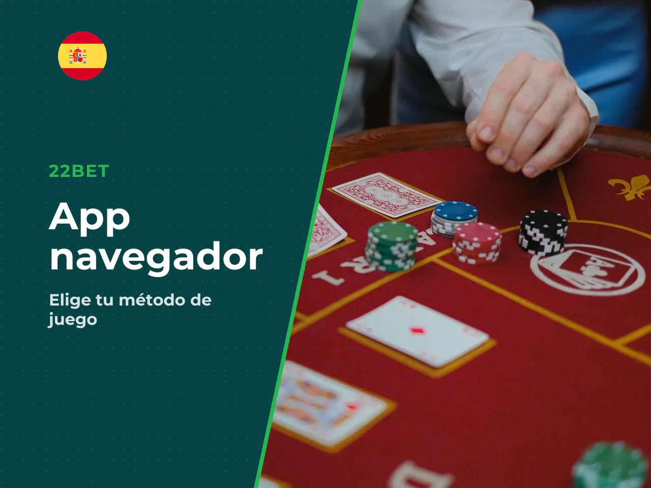 Qué es más cómodo para el usuario: app o navegador. La app suele ser más rápida y el navegador más simple de controlar. La mejor opción depende del perfil de uso. La comparación práctica: - **App:** c