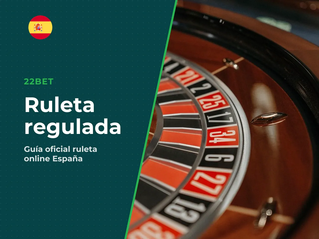 Qué implica buscar «ruleta España». «Ruleta España» suele implicar adaptación al mercado español. Eso significa operador autorizado, condiciones visibles y producto compatible con la normativa local. 
